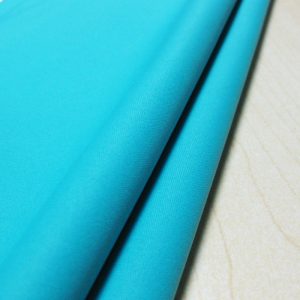 ผ้าขนสัตว์ Workwear