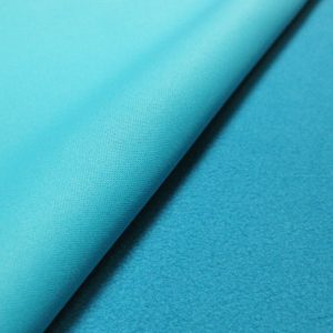 ผ้าขนสัตว์ Workwear